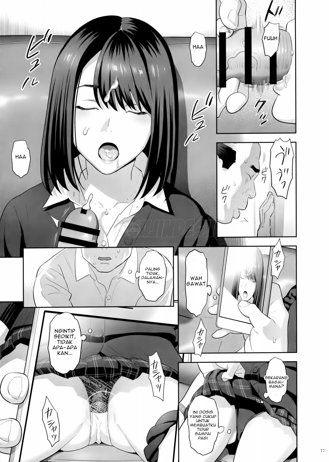 Tonari no JK ni Odosarete Irihiraretemasu Chapter 1