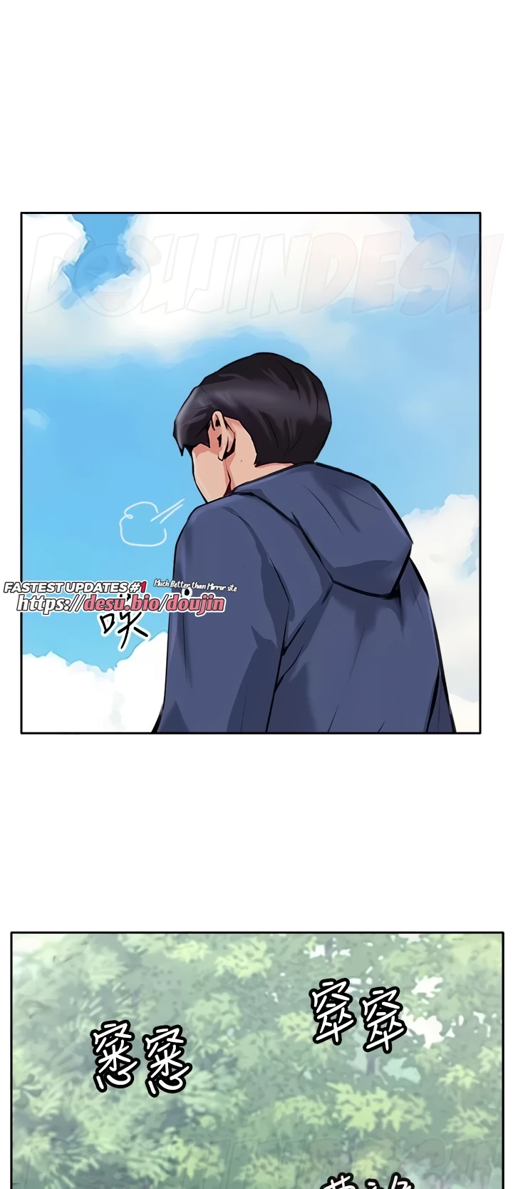 Top of The World Chapter 50