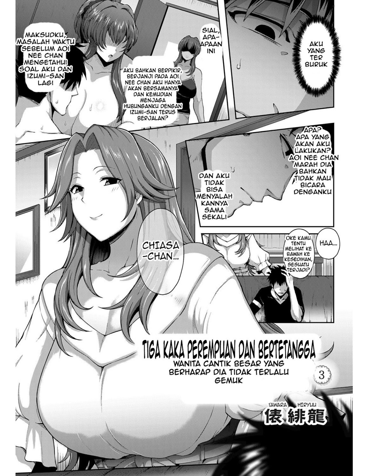 Toshiue Zukushi Jukushita Sanshimai Chapter 3