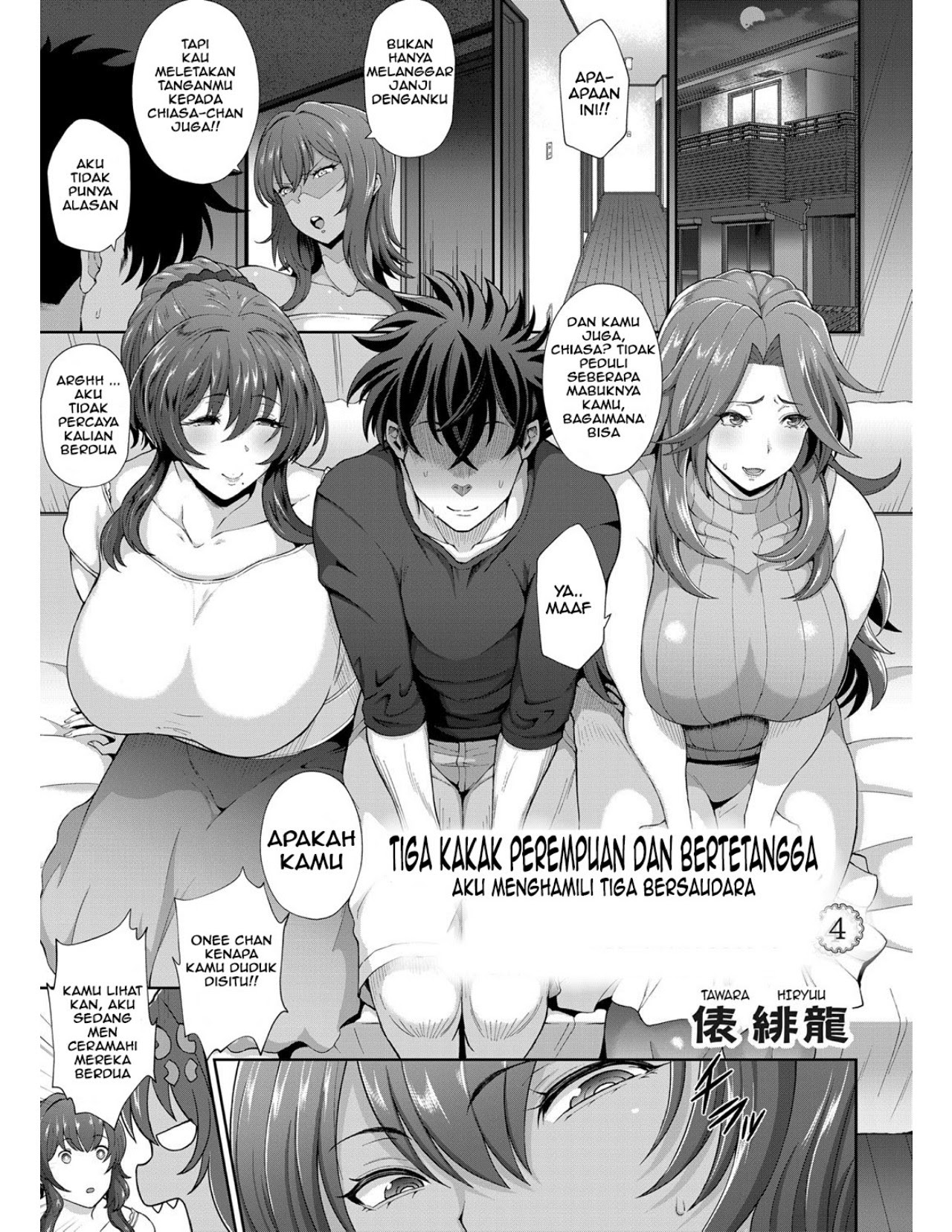 Toshiue Zukushi Jukushita Sanshimai Chapter 4