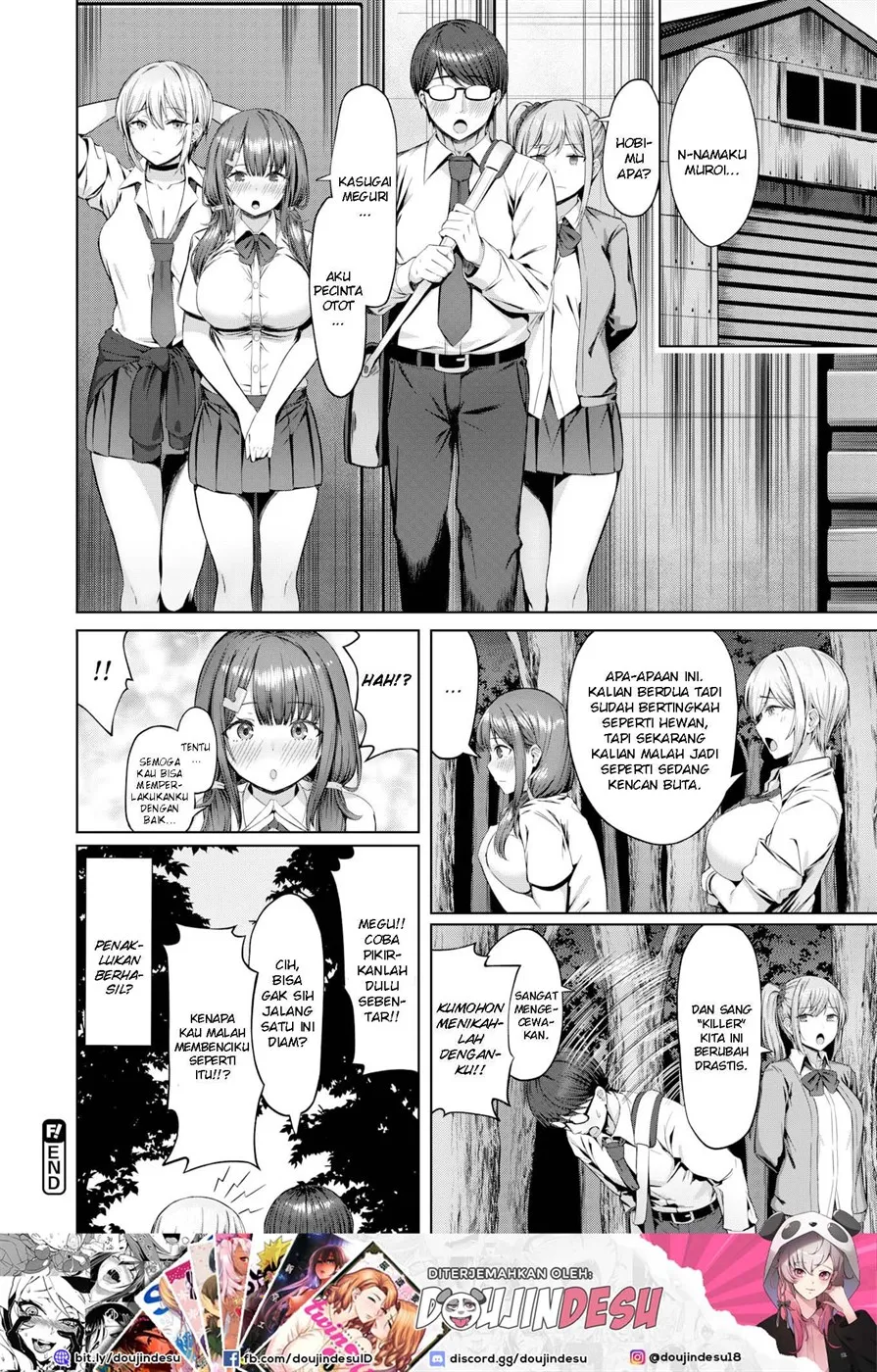 Toubatsu! Douteikari Kiraa Chapter 1