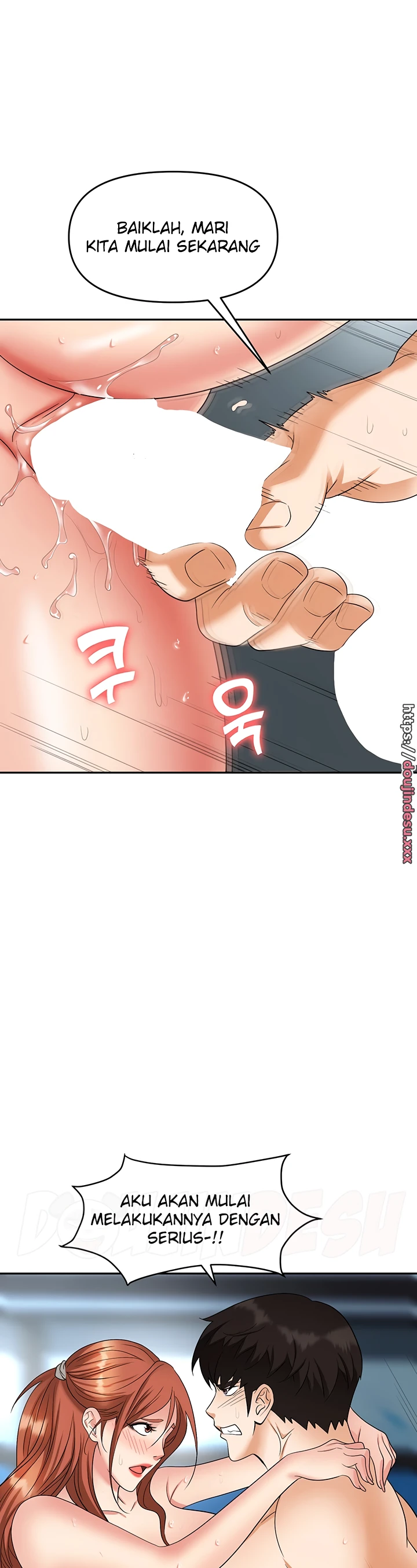 Trap (Park Min) Chapter 40