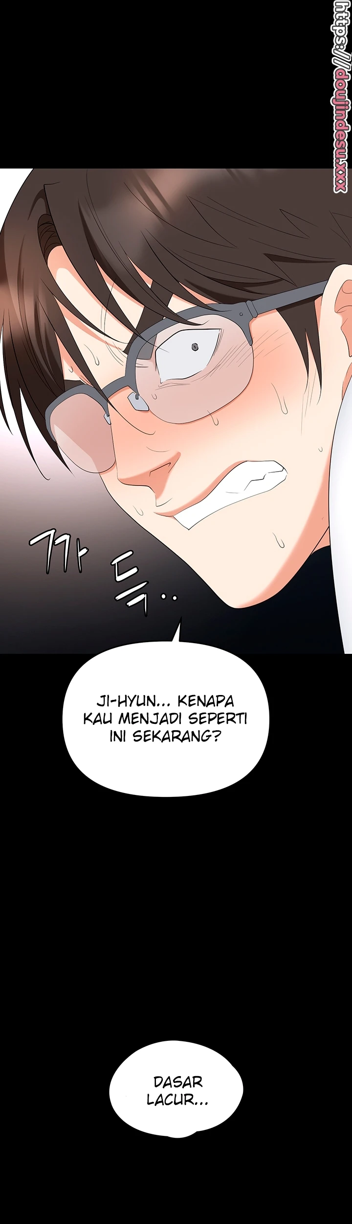 Trap (Park Min) Chapter 43