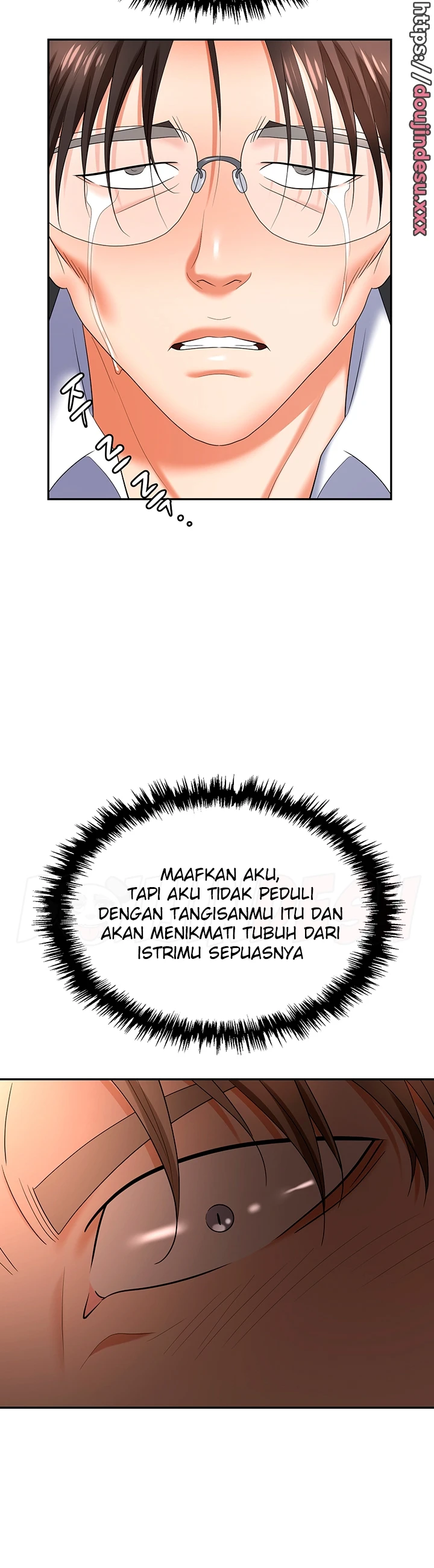 Trap (Park Min) Chapter 43