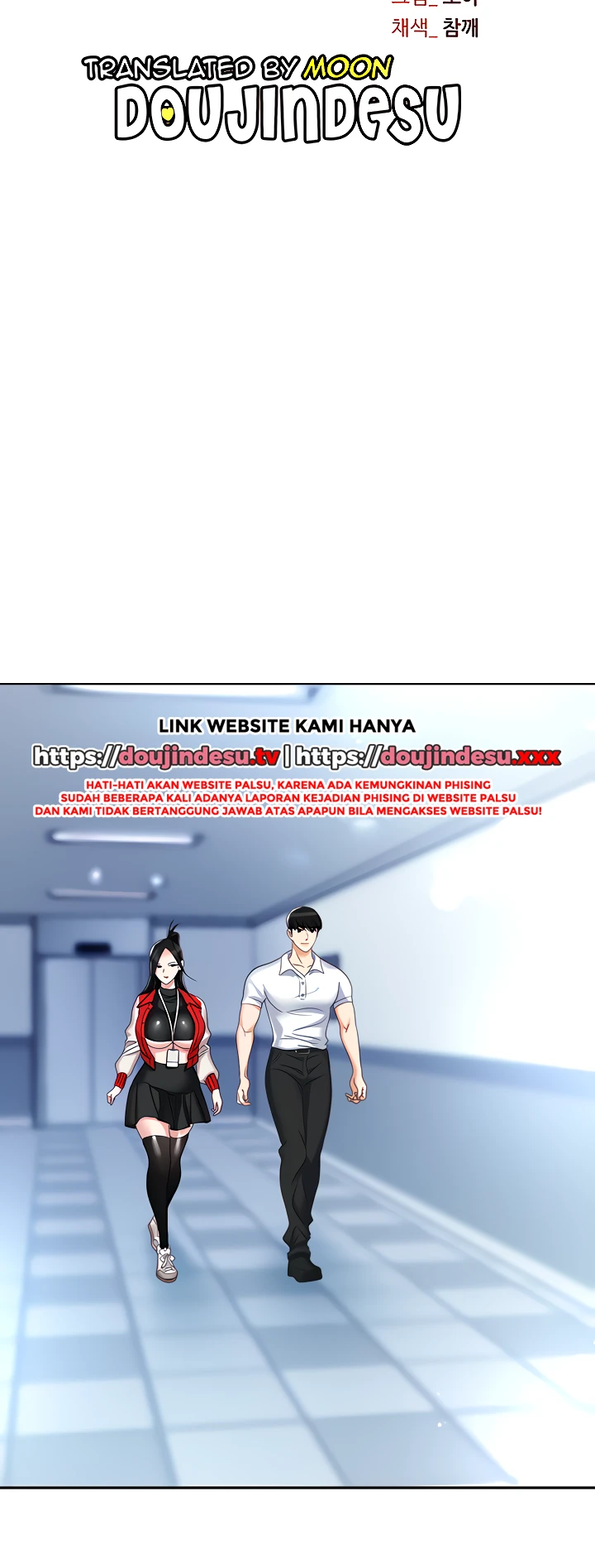 Trap Chapter 45