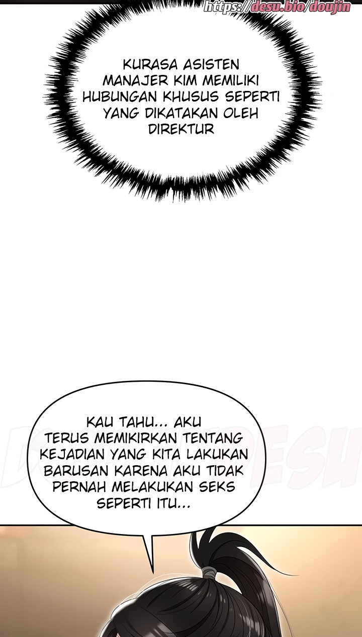 Trap Chapter 49