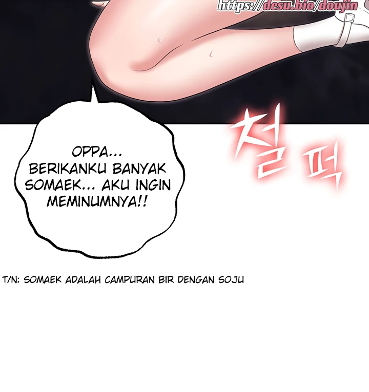 Trap Chapter 51