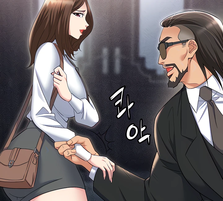 Trap (Park Min) Chapter 52