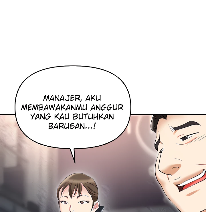 Trap (Park Min) Chapter 52