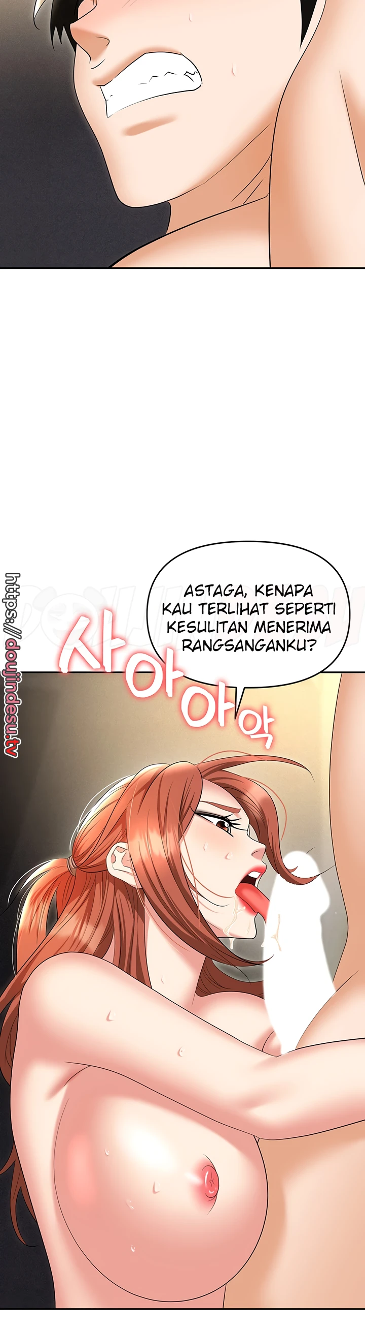 Trap Chapter 57