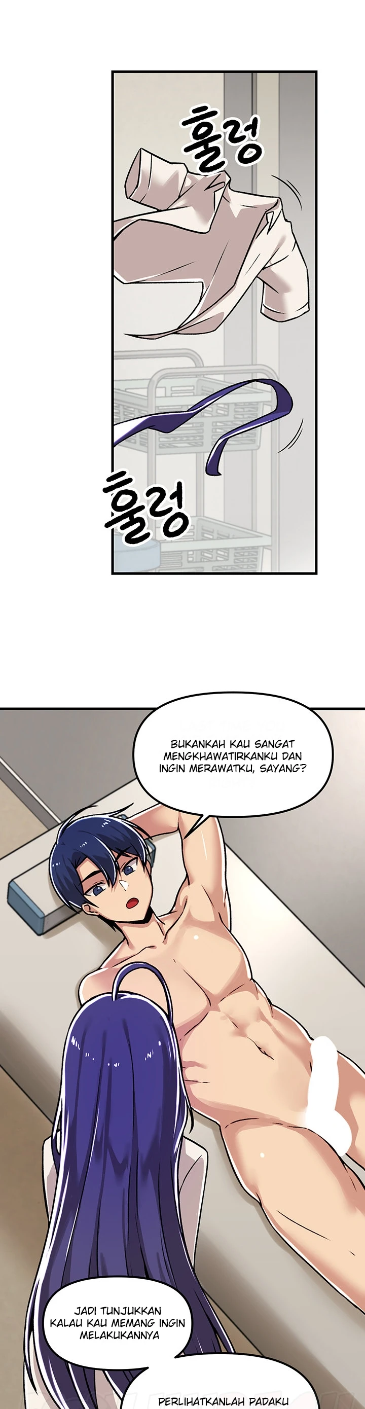 Trapped in the Academy’s Eroge Chapter 55