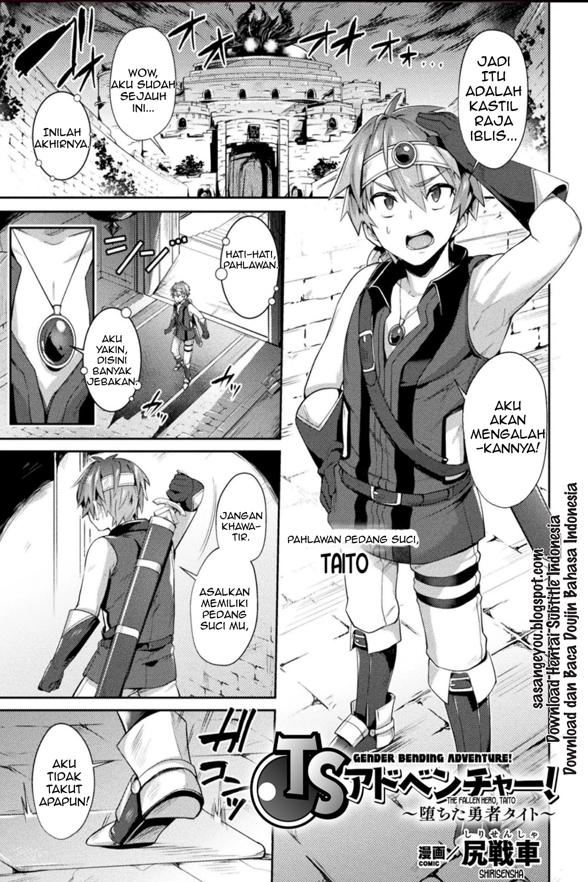 TS Adventure! ~Ochita Yuusha Taito~ Chapter 1