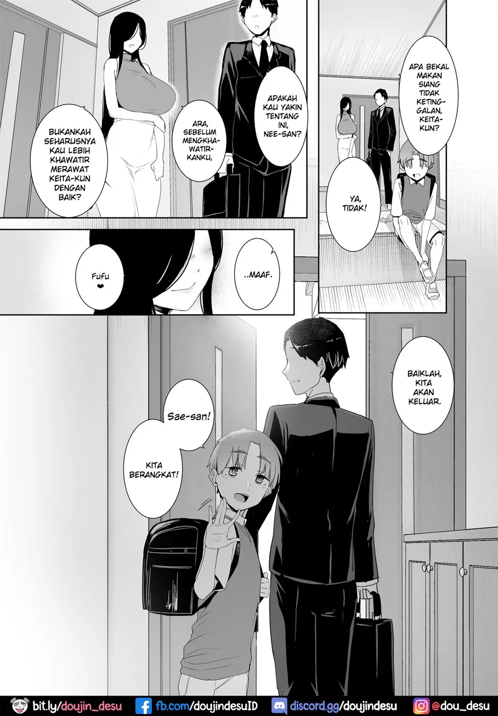 Tsuikai no Kasu Chapter 1