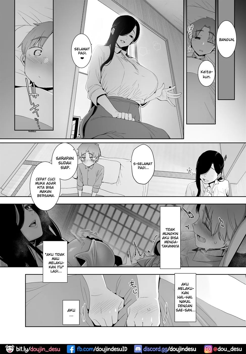 Tsuikai no Kasu Chapter 1