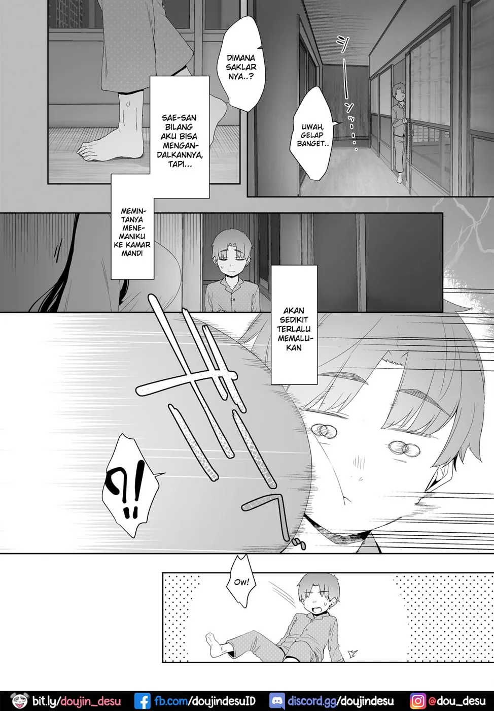 Tsuikai no Kasu Chapter 1