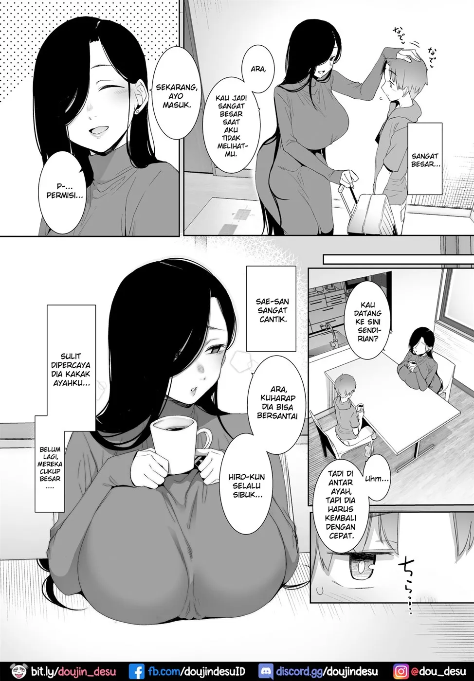 Tsuikai no Kasu Chapter 1