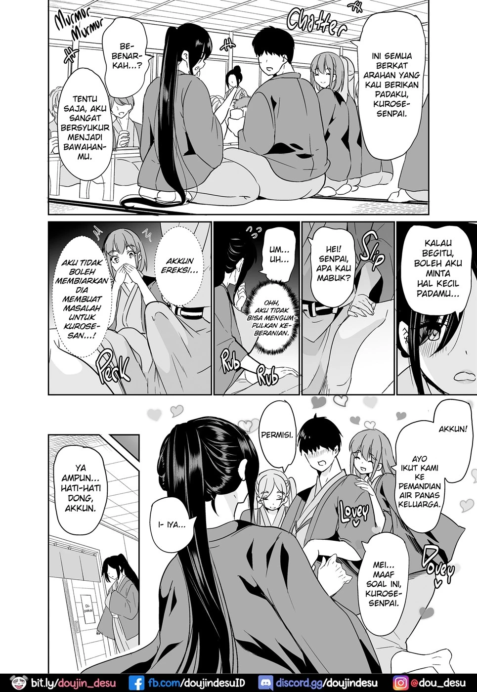 Tsuma no NG ga Nakunatteiku Chapter 3