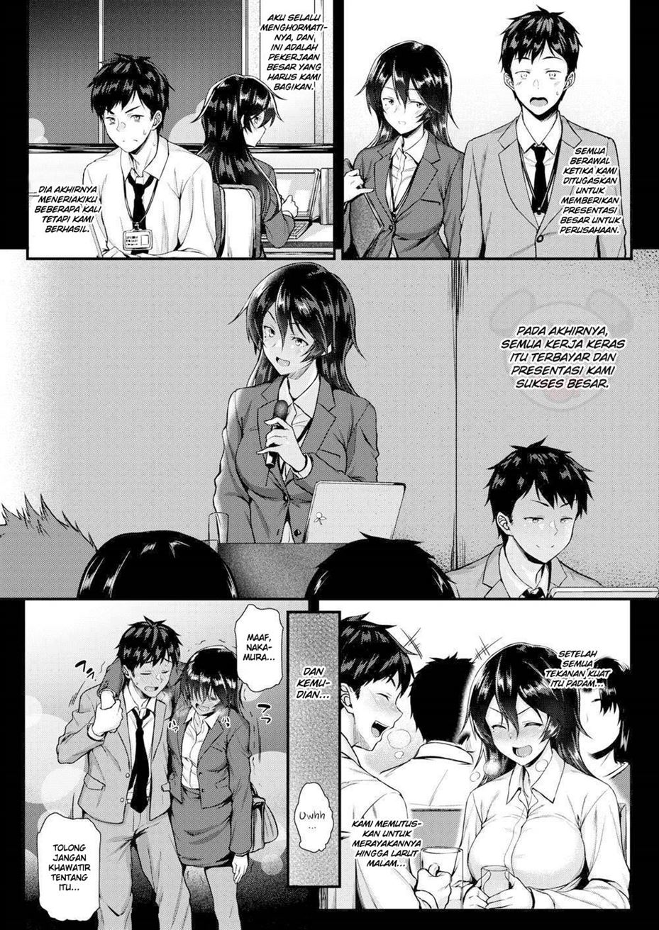 Tsun na Senpai to Dere na Kanojo Chapter 1