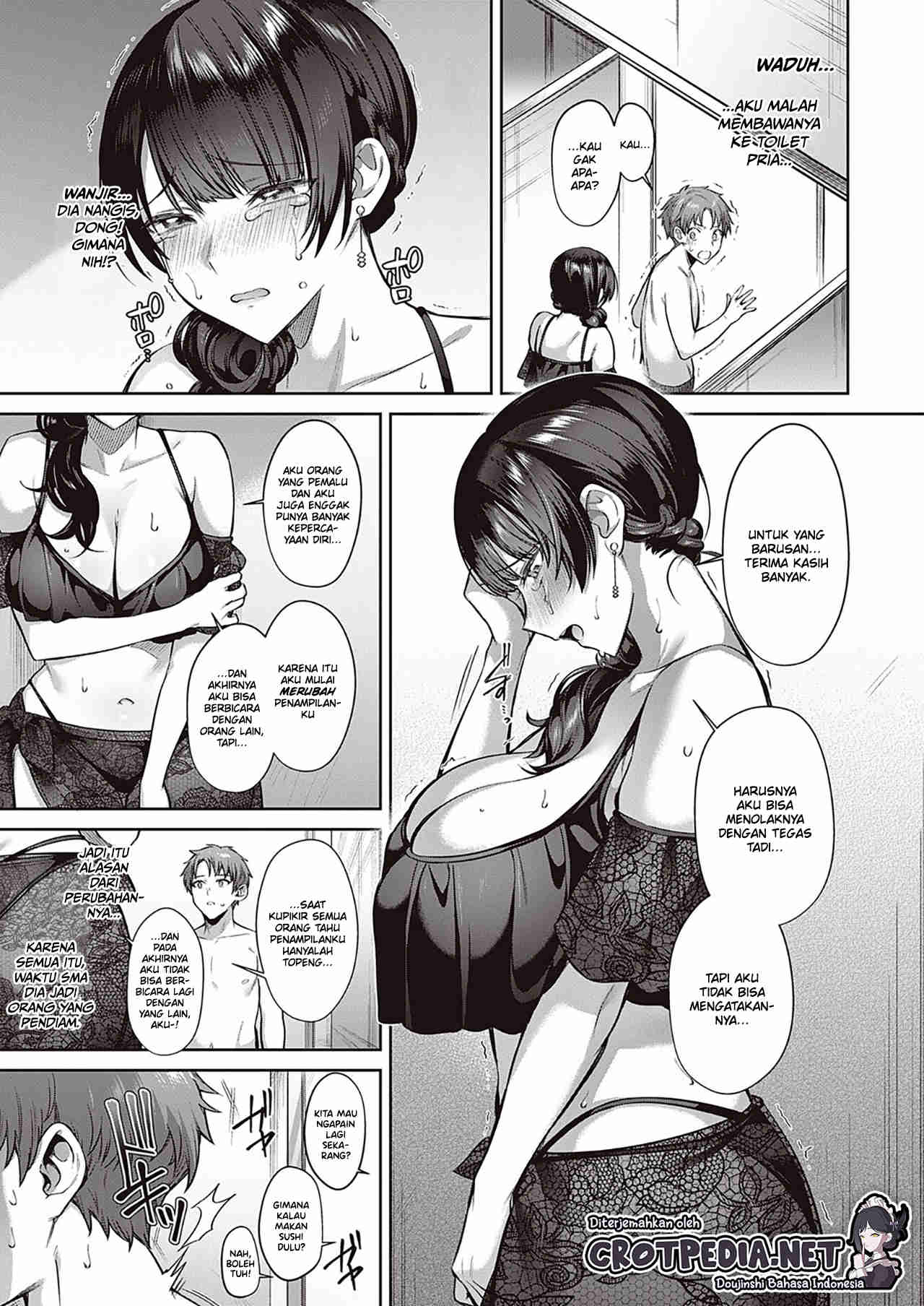 Tsuyuri-san wa Hitomishiri Chapter 1