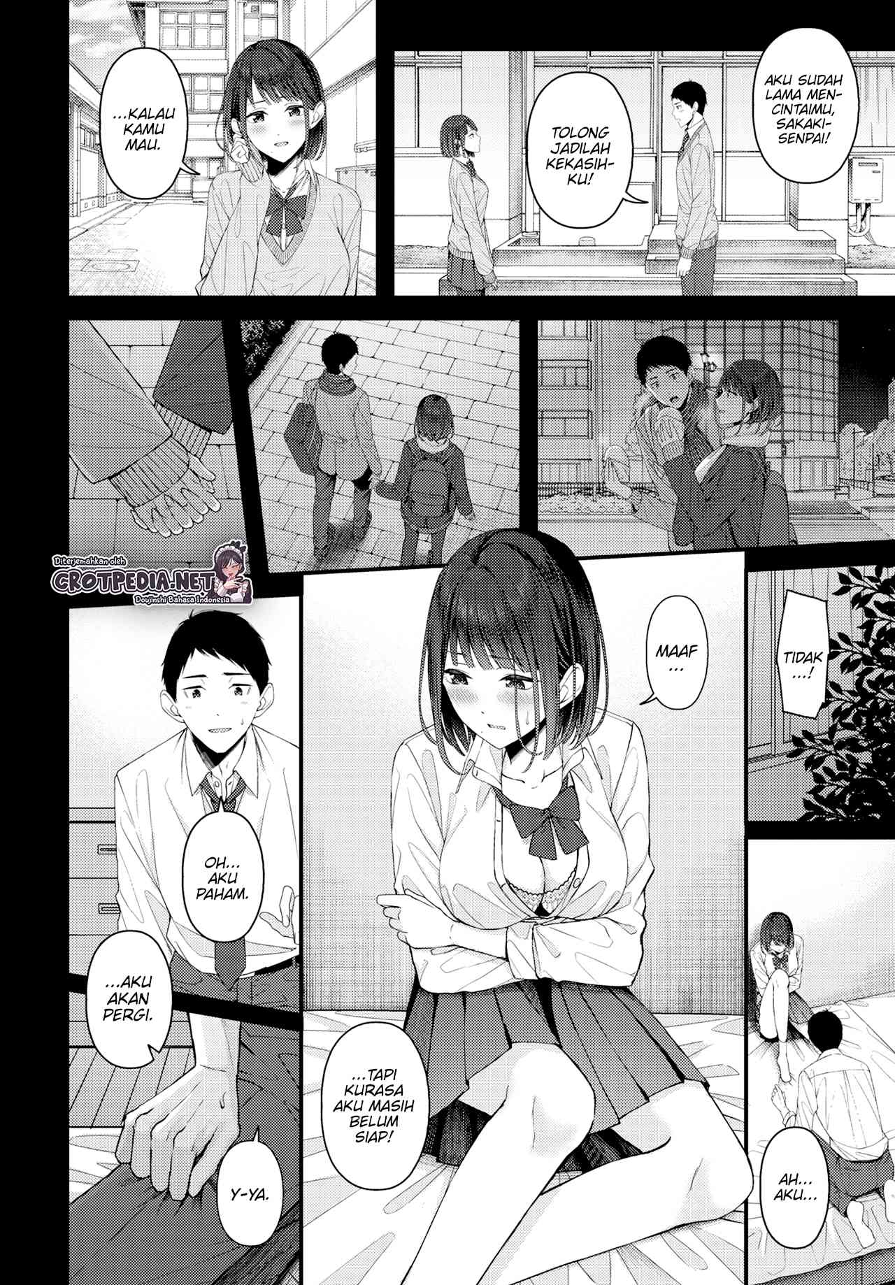 Tsuzuki kara Hajimeru Chapter 1