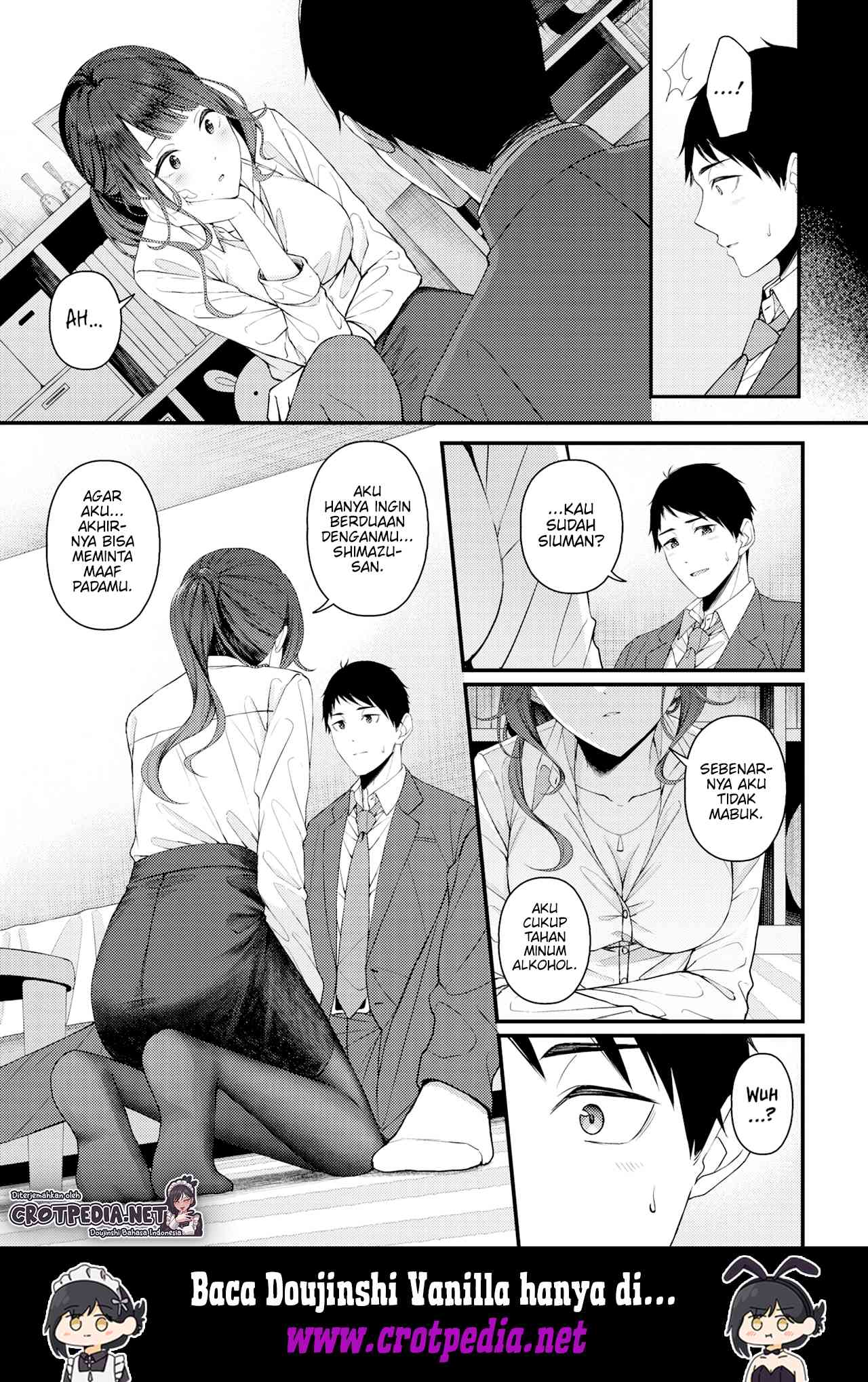 Tsuzuki kara Hajimeru Chapter 1