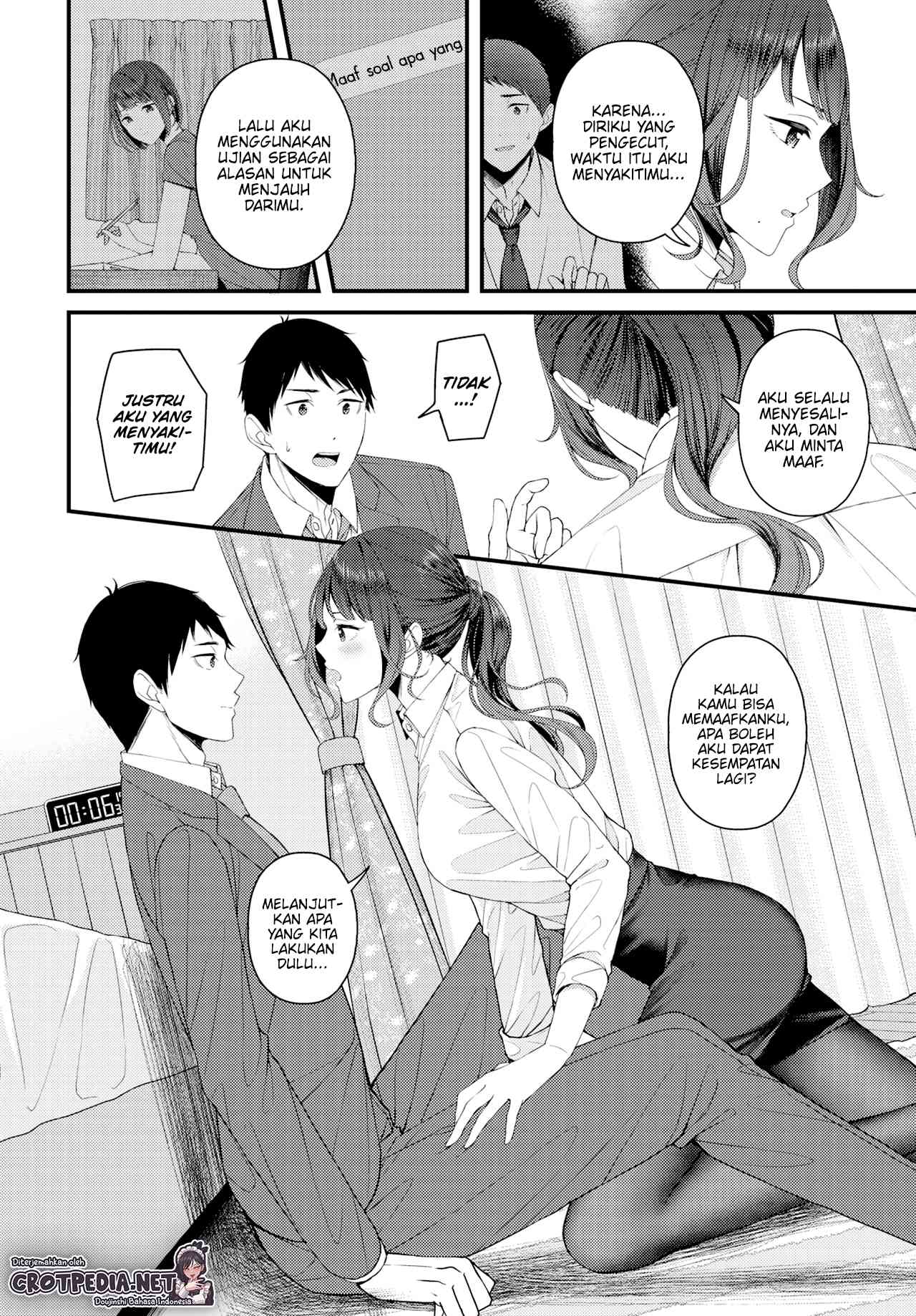 Tsuzuki kara Hajimeru Chapter 1