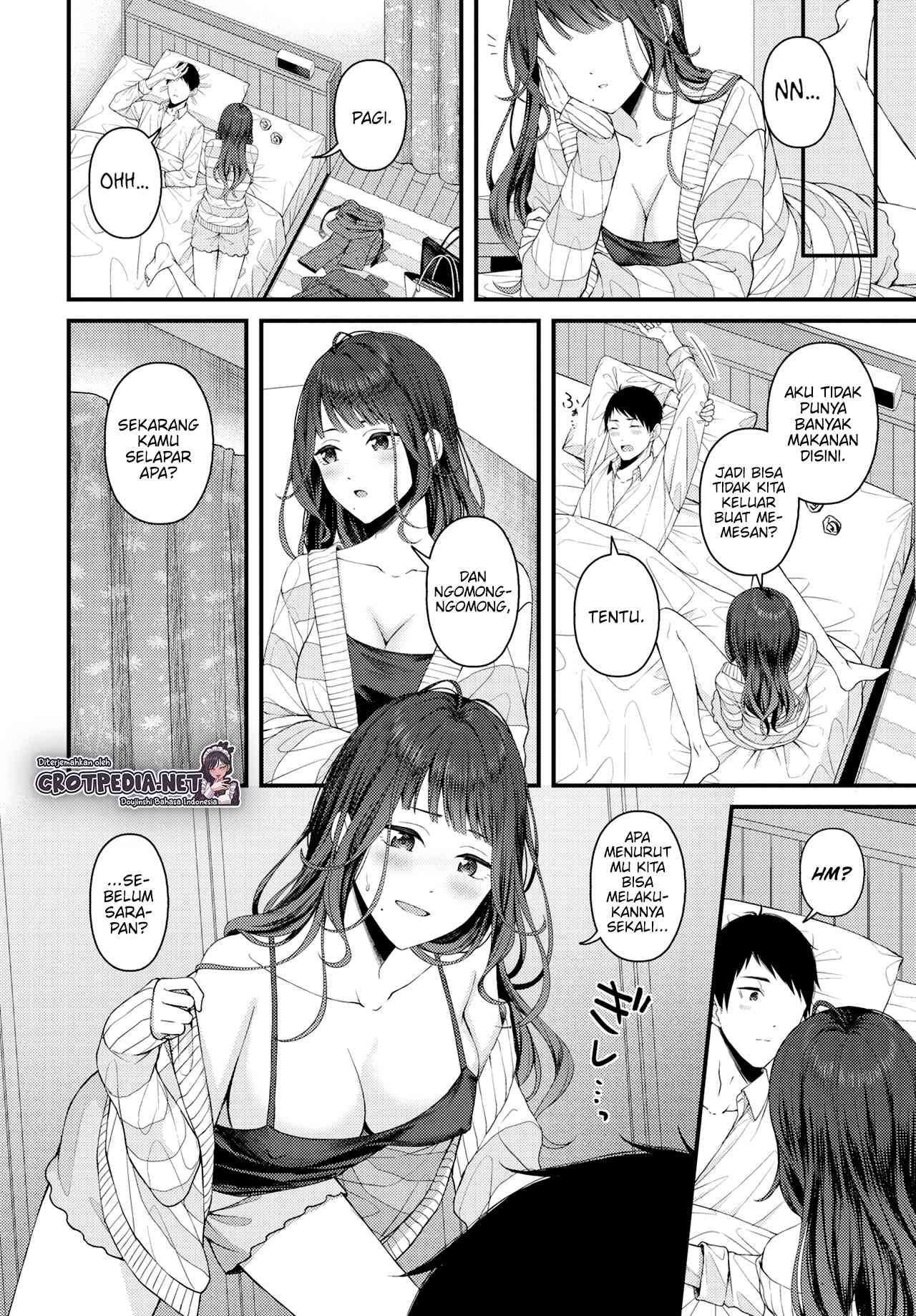 Tsuzuki kara Hajimeru Chapter 1