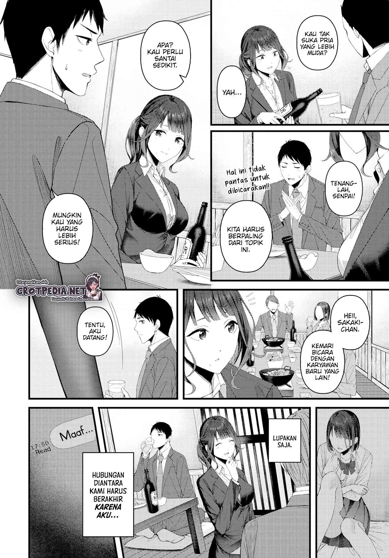 Tsuzuki kara Hajimeru Chapter 1