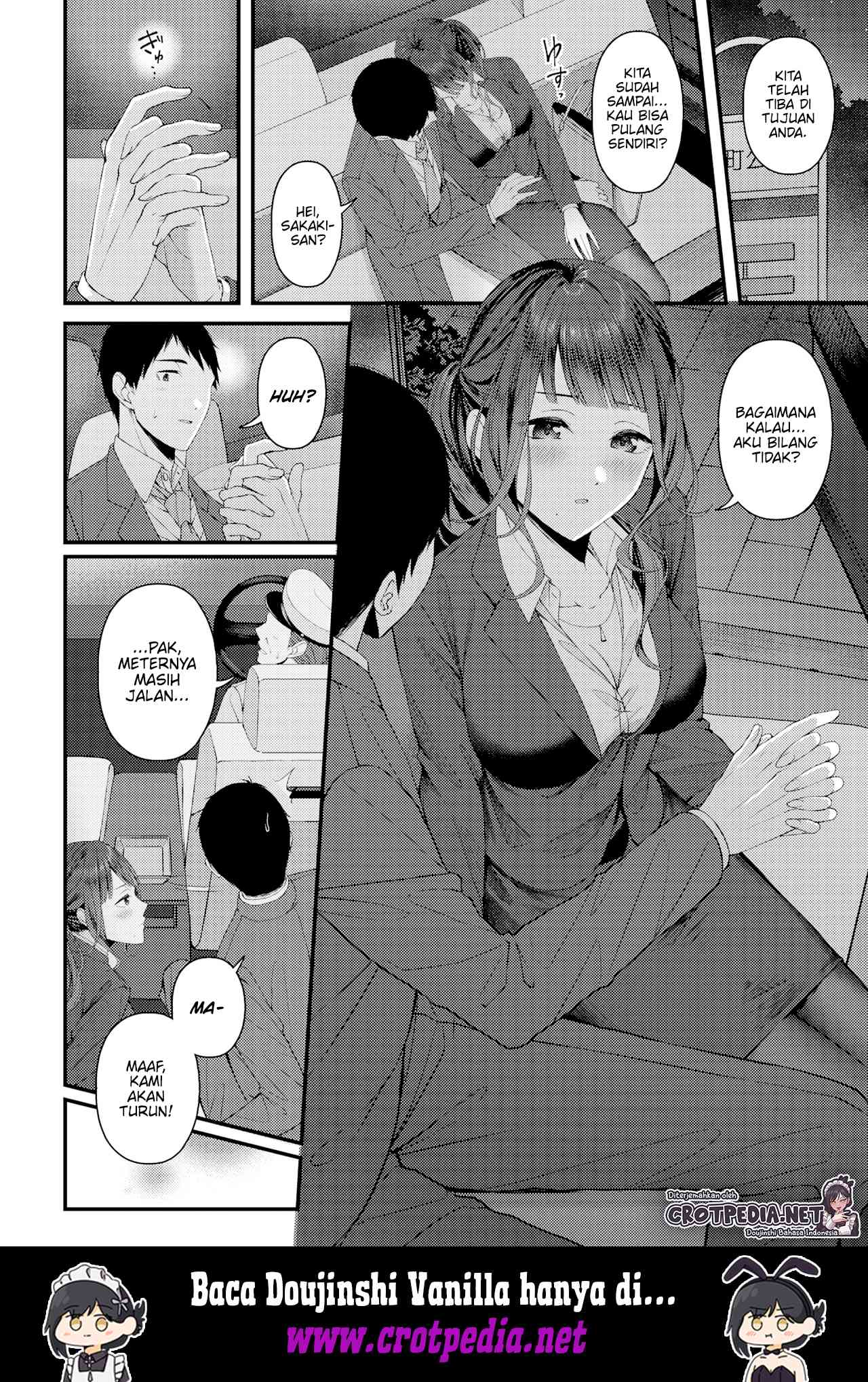 Tsuzuki kara Hajimeru Chapter 1