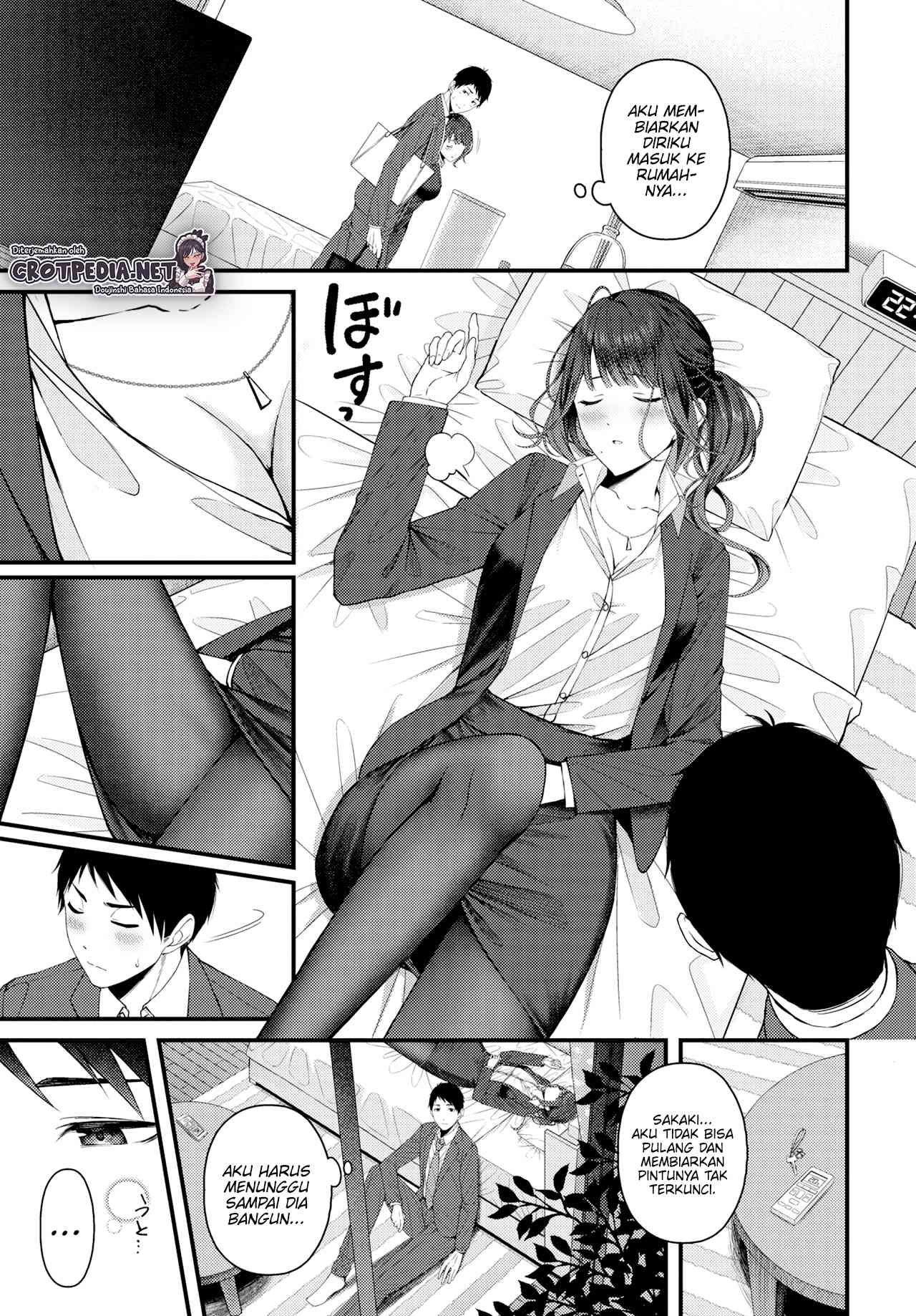 Tsuzuki kara Hajimeru Chapter 1