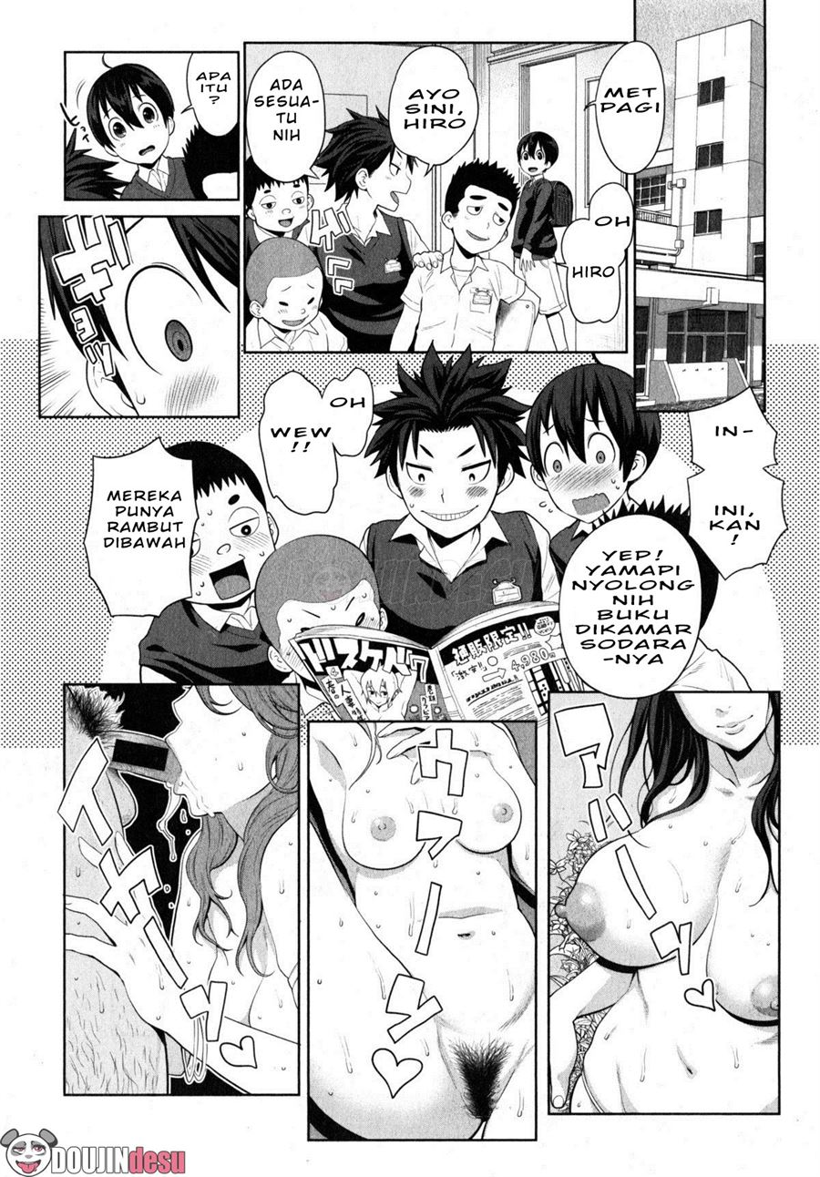 Uchi no Ane wa Namakemono Chapter 1