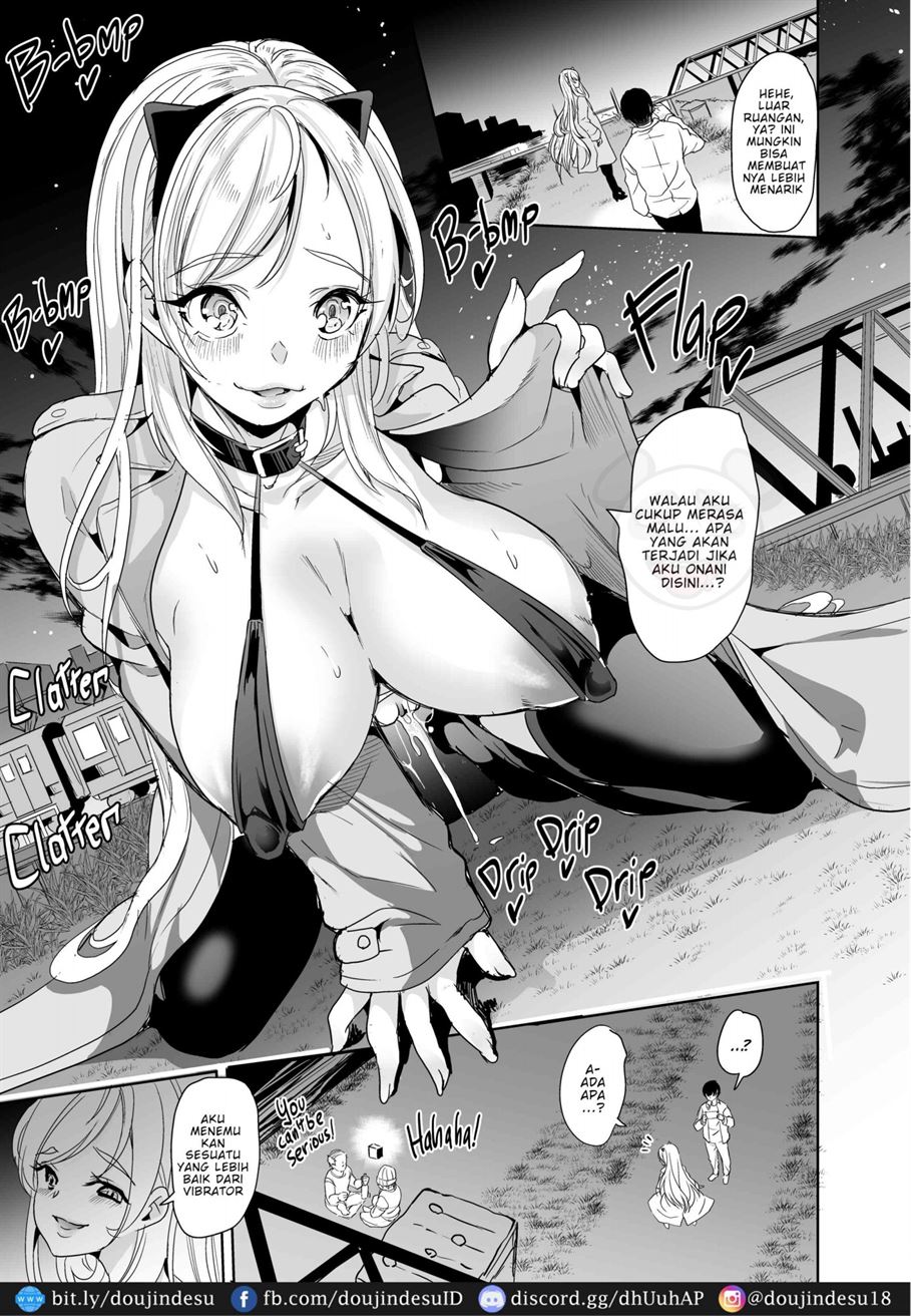 Ura-aka Tokutei Apuri ~Hentai Yuutousei Mukidashi no Seiheki~ Chapter 1