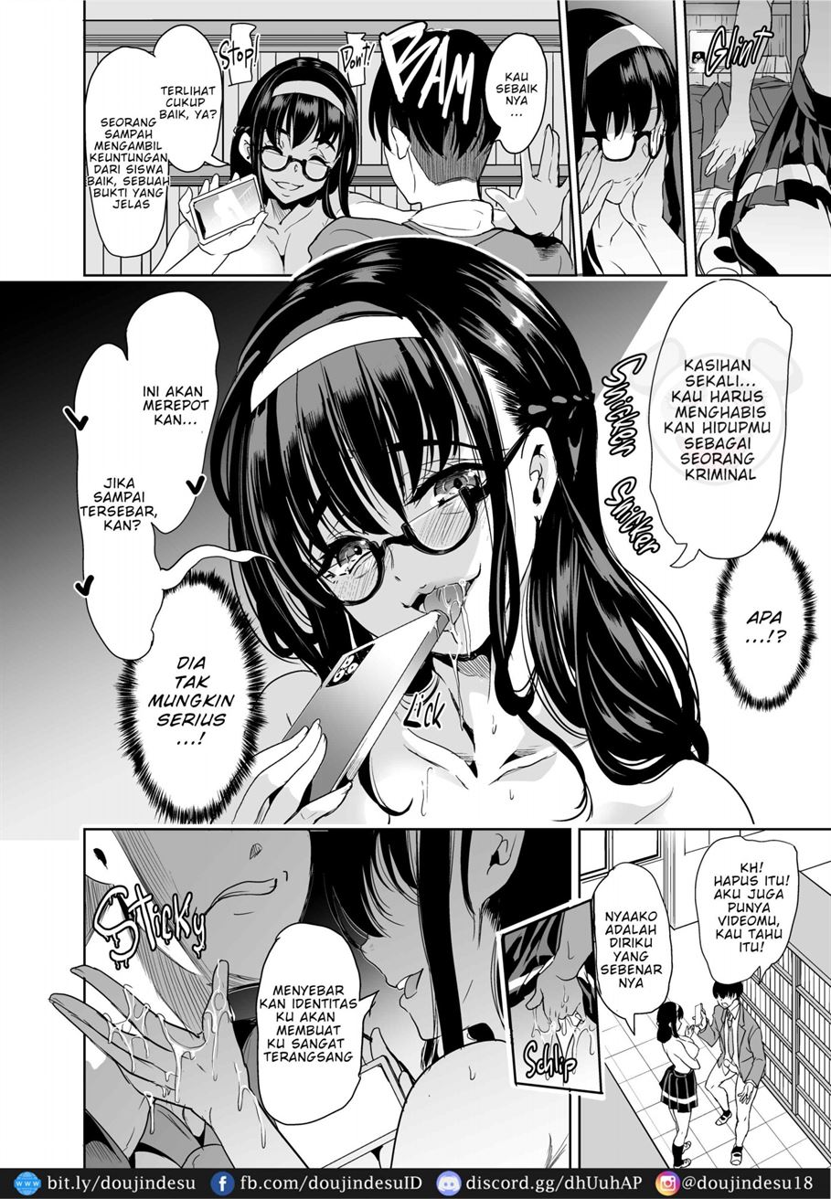 Ura-aka Tokutei Apuri ~Hentai Yuutousei Mukidashi no Seiheki~ Chapter 1