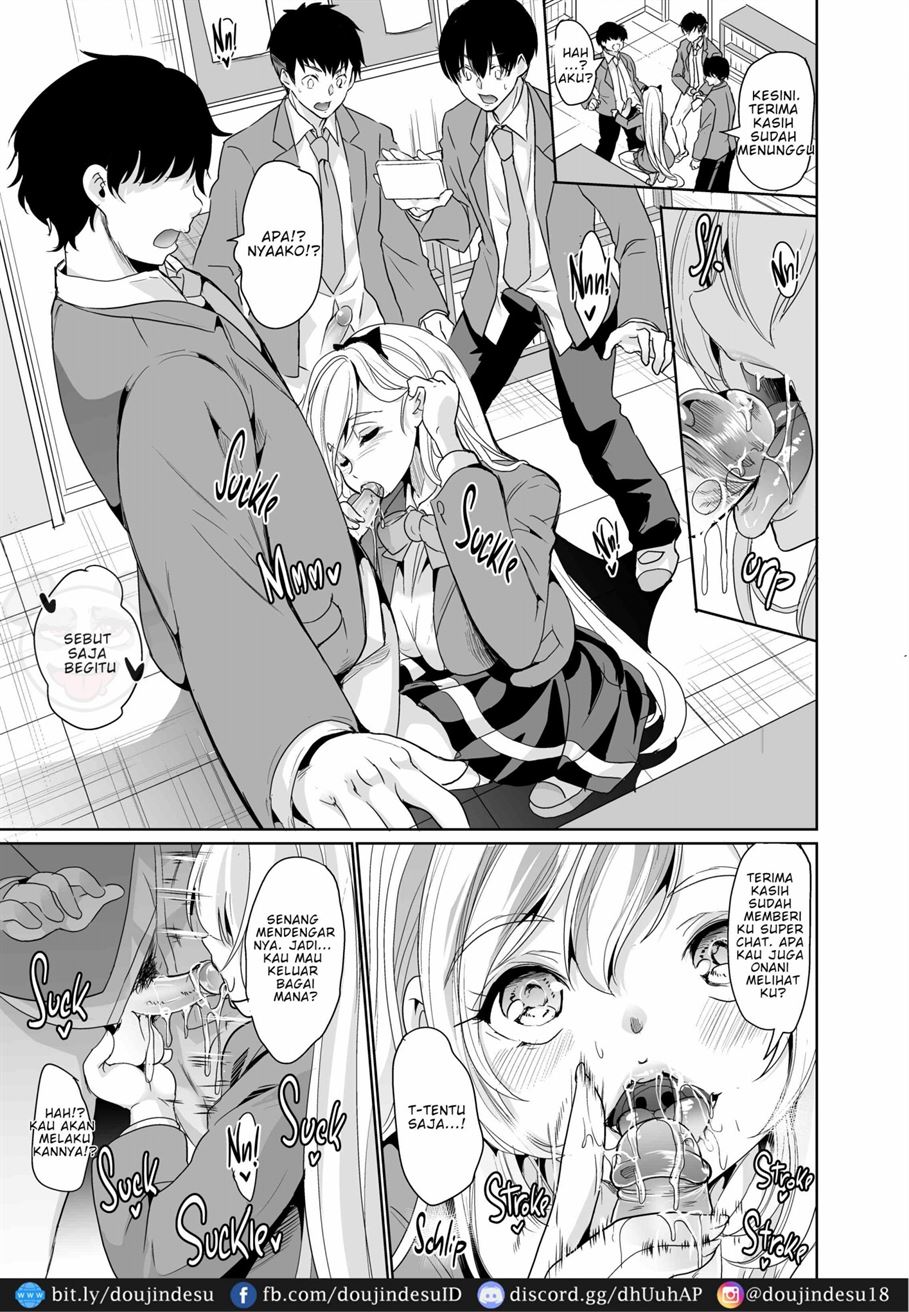 Ura-aka Tokutei Apuri ~Hentai Yuutousei Mukidashi no Seiheki~ Chapter 1