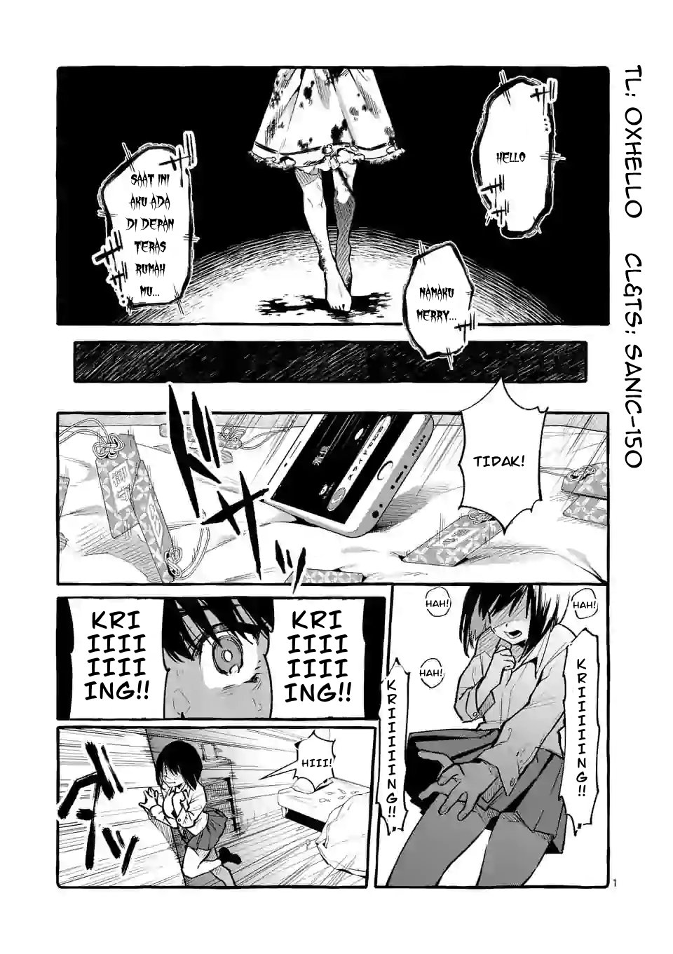 Ushiro no Shoumen Kamui-san Chapter 1