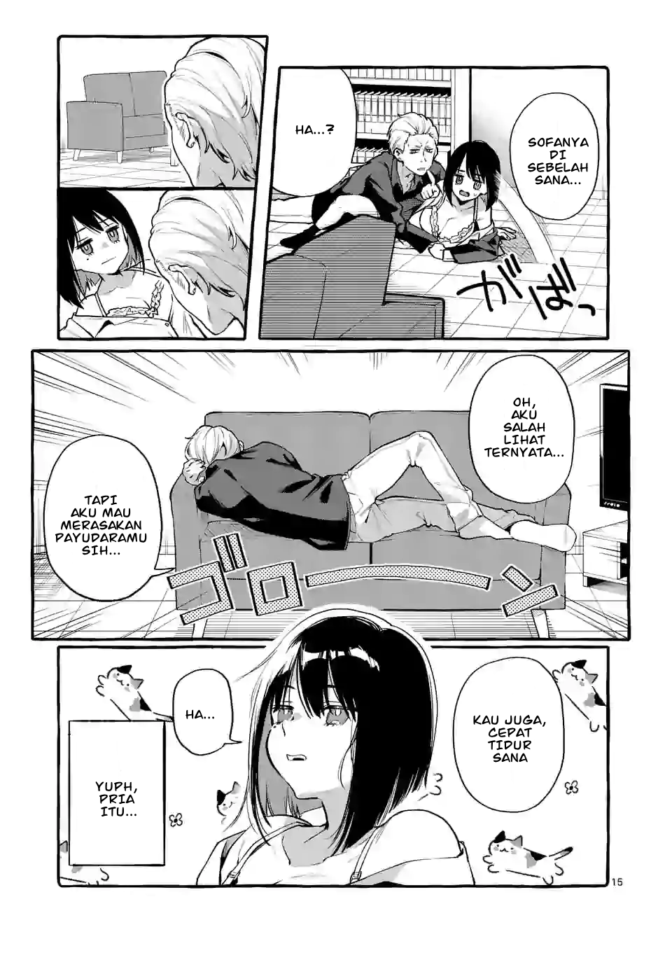 Ushiro no Shoumen Kamui-san Chapter 1