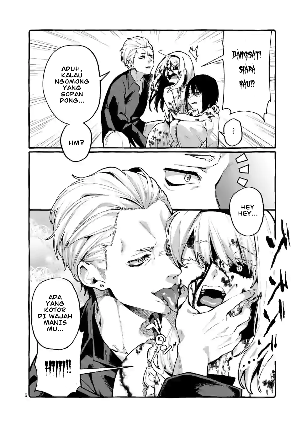 Ushiro no Shoumen Kamui-san Chapter 1