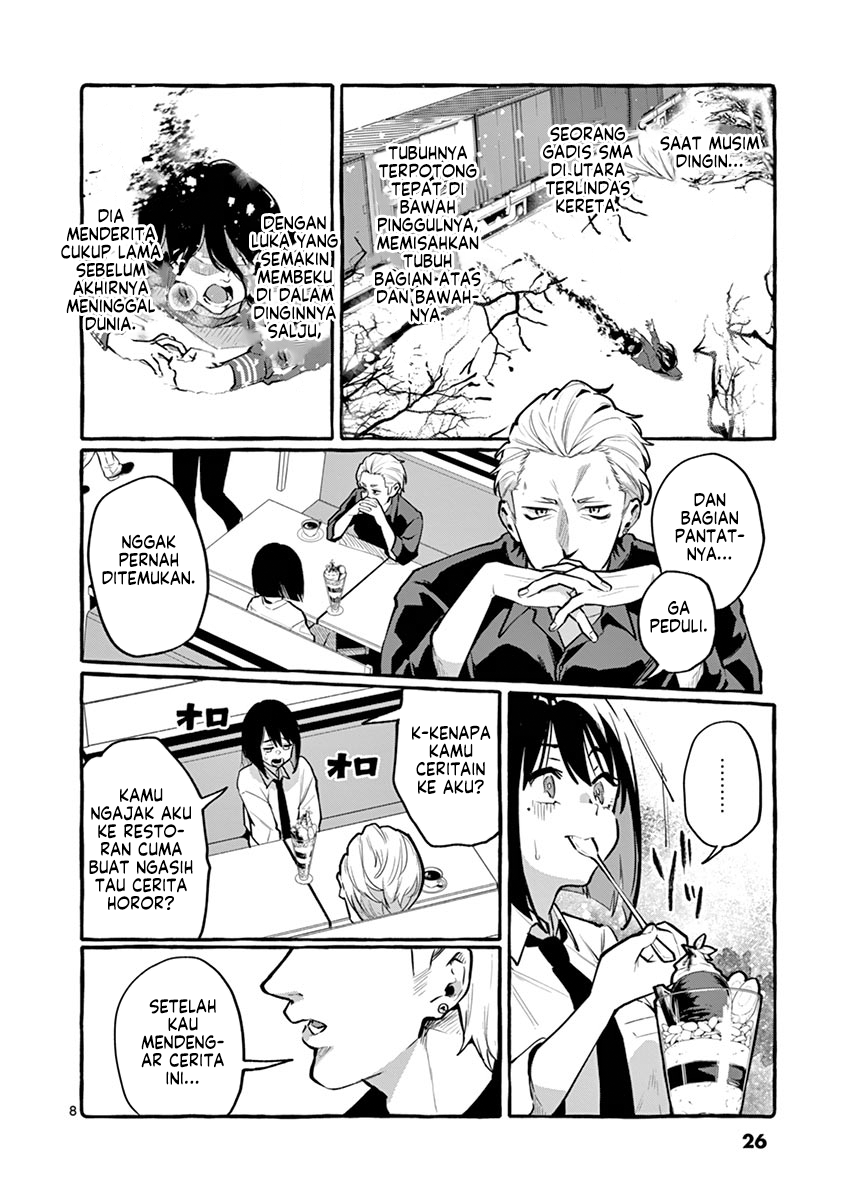 Ushiro no Shoumen Kamui-san Chapter 2