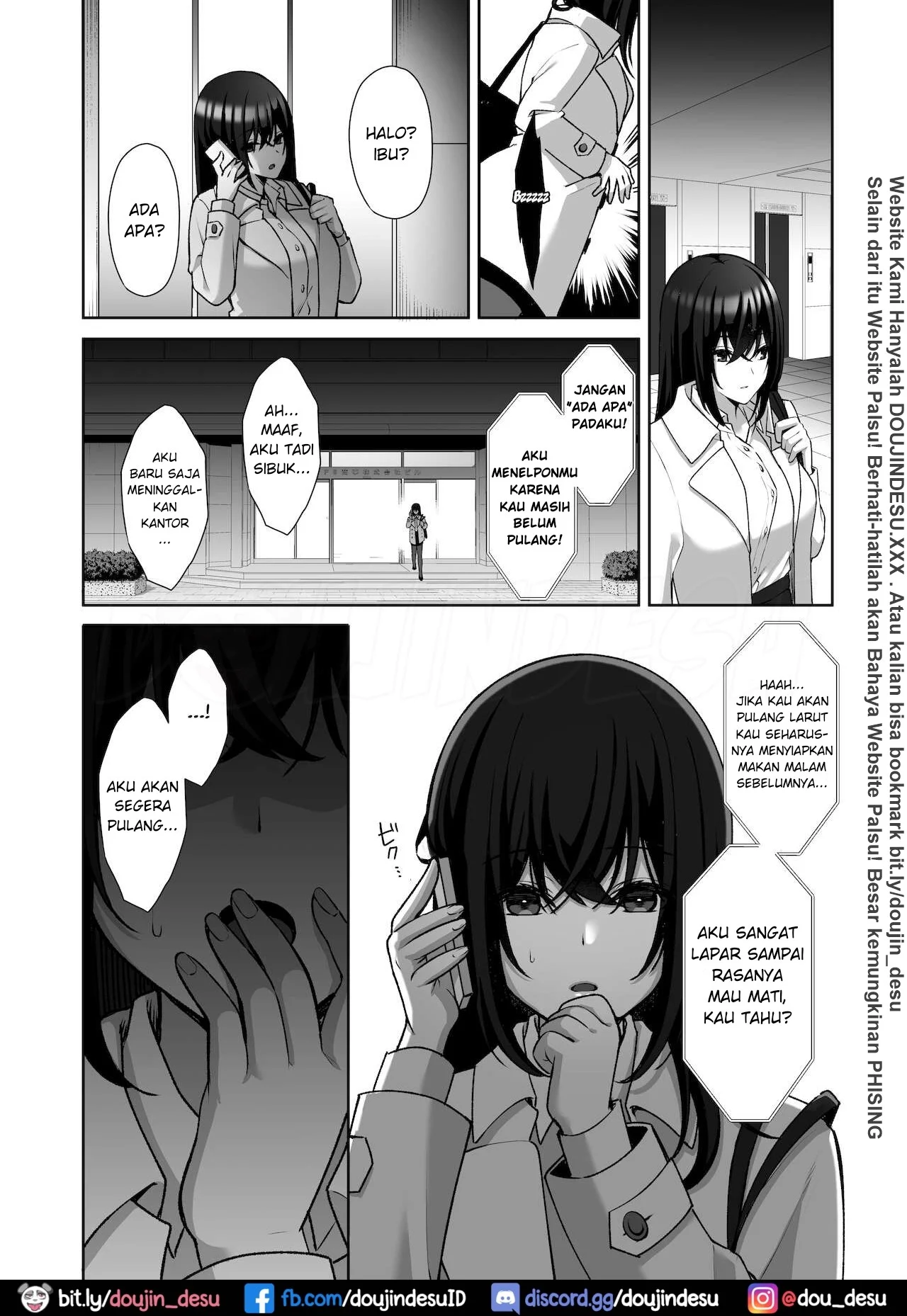 Utakata ~Uraaka DoM Haken OL Onaho Choukyou~ Chapter 1