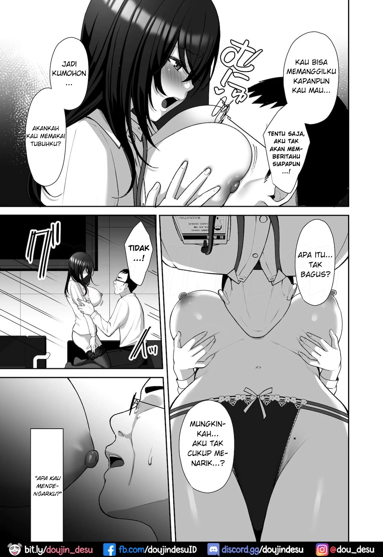 Utakata ~Uraaka DoM Haken OL Onaho Choukyou~ Chapter 1