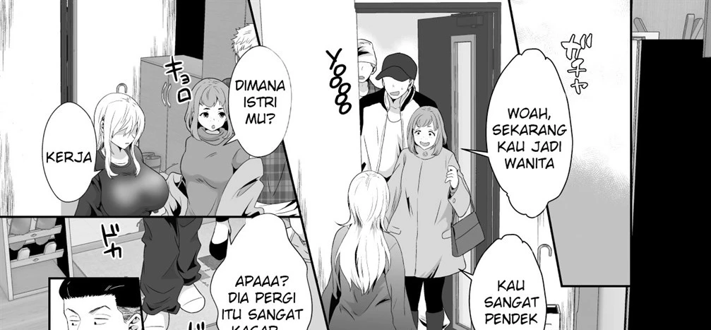 Uwakisyou no Otto ni Seitenkan Kusuri o Nomase Tsuzuketa Kekka Chapter 1