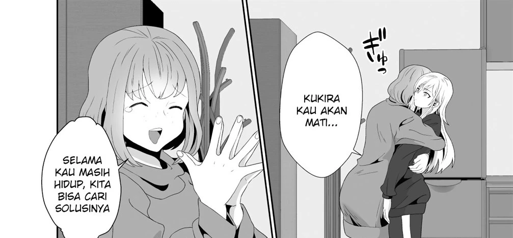 Uwakisyou no Otto ni Seitenkan Kusuri o Nomase Tsuzuketa Kekka Chapter 1