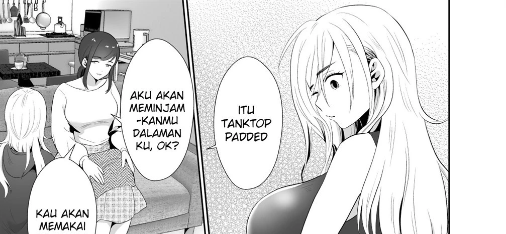 Uwakisyou no Otto ni Seitenkan Kusuri o Nomase Tsuzuketa Kekka Chapter 1