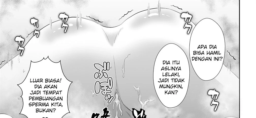 Uwakisyou no Otto ni Seitenkan Kusuri o Nomase Tsuzuketa Kekka Chapter 1