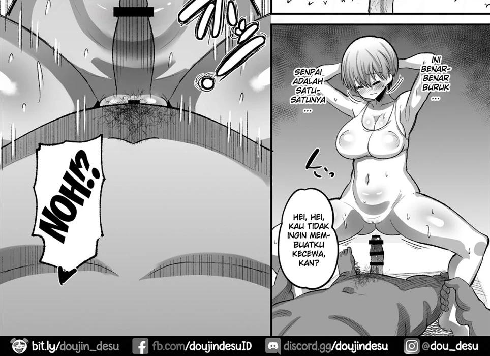 Uzaki-ke Joushiki Kaihenchuu Chapter 1