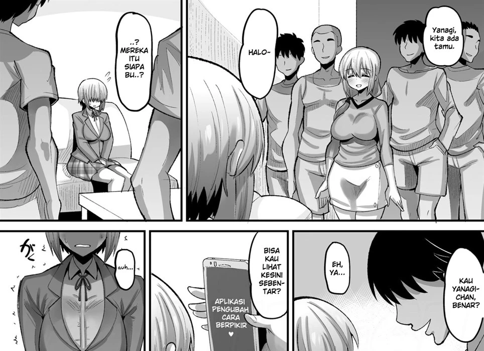 Uzaki-ke Joushiki Kaihenchuu Chapter 1