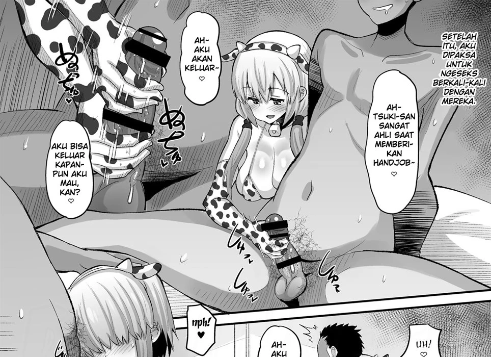 Uzaki-ke Joushiki Kaihenchuu Chapter 1