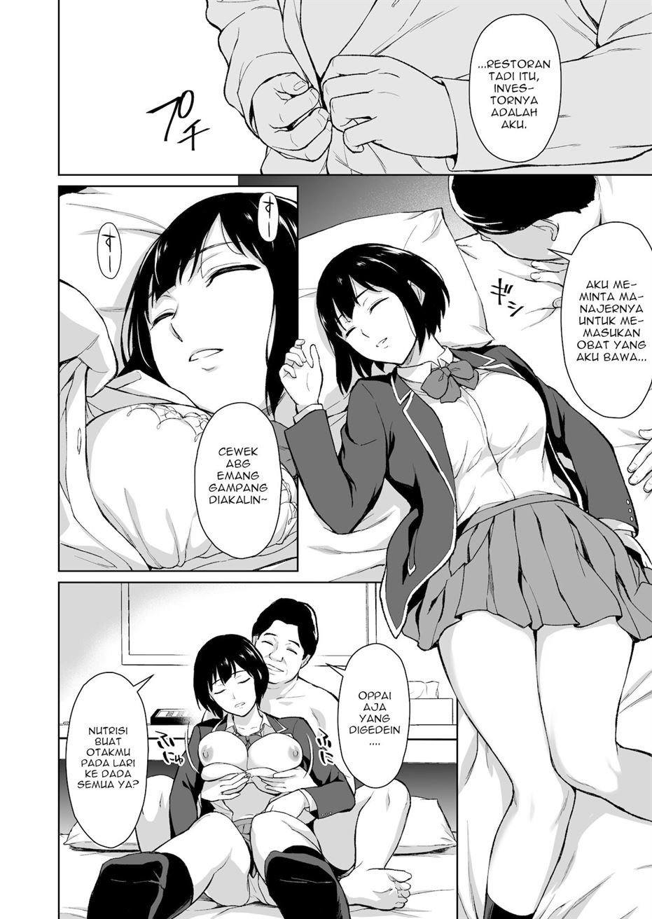 V Suki Joshi Kousei o Ikebo Zecchou Offpako de Wakaraseru Chapter 1