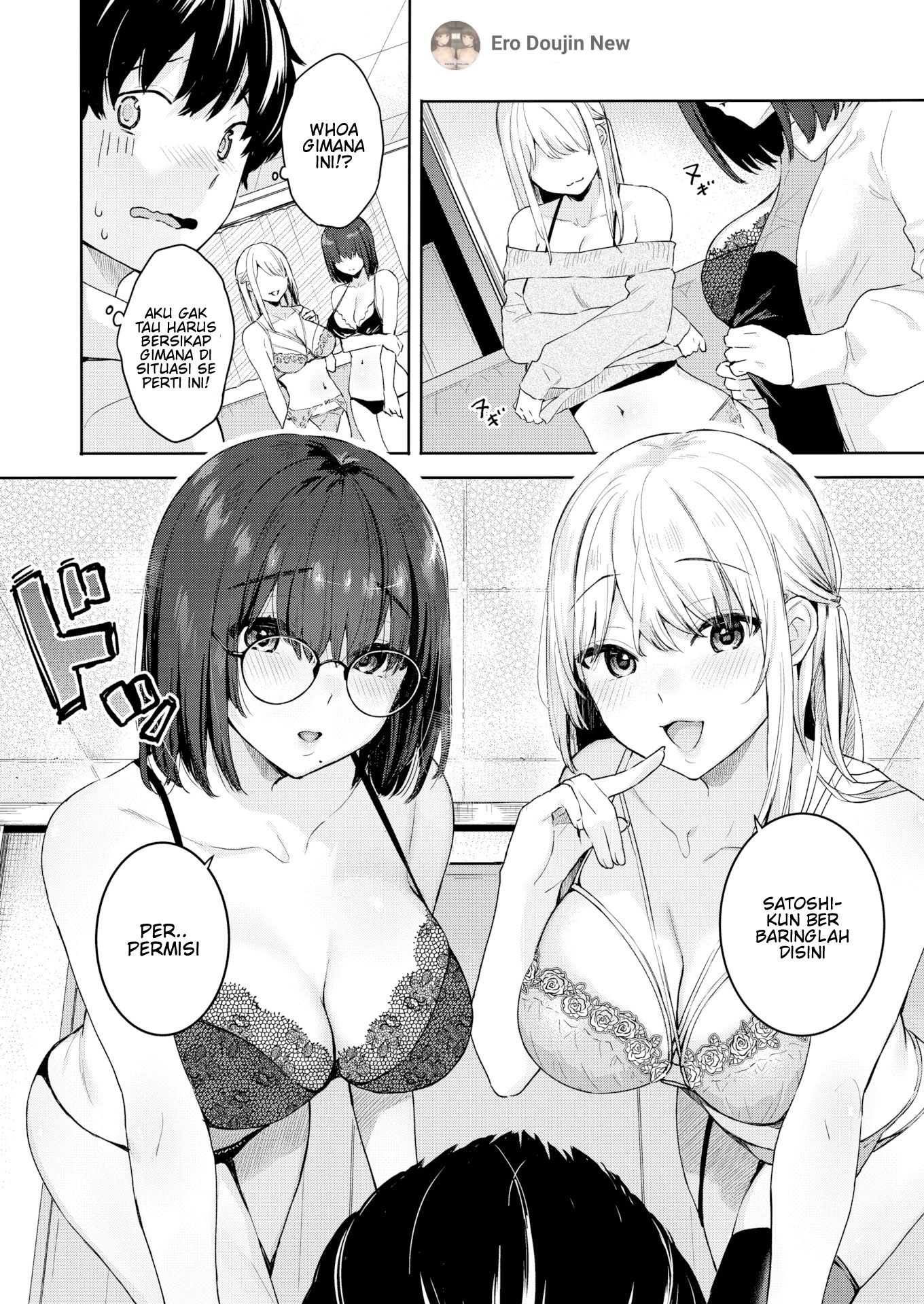 Virgin & Girlfriend & Netorare Chapter 1