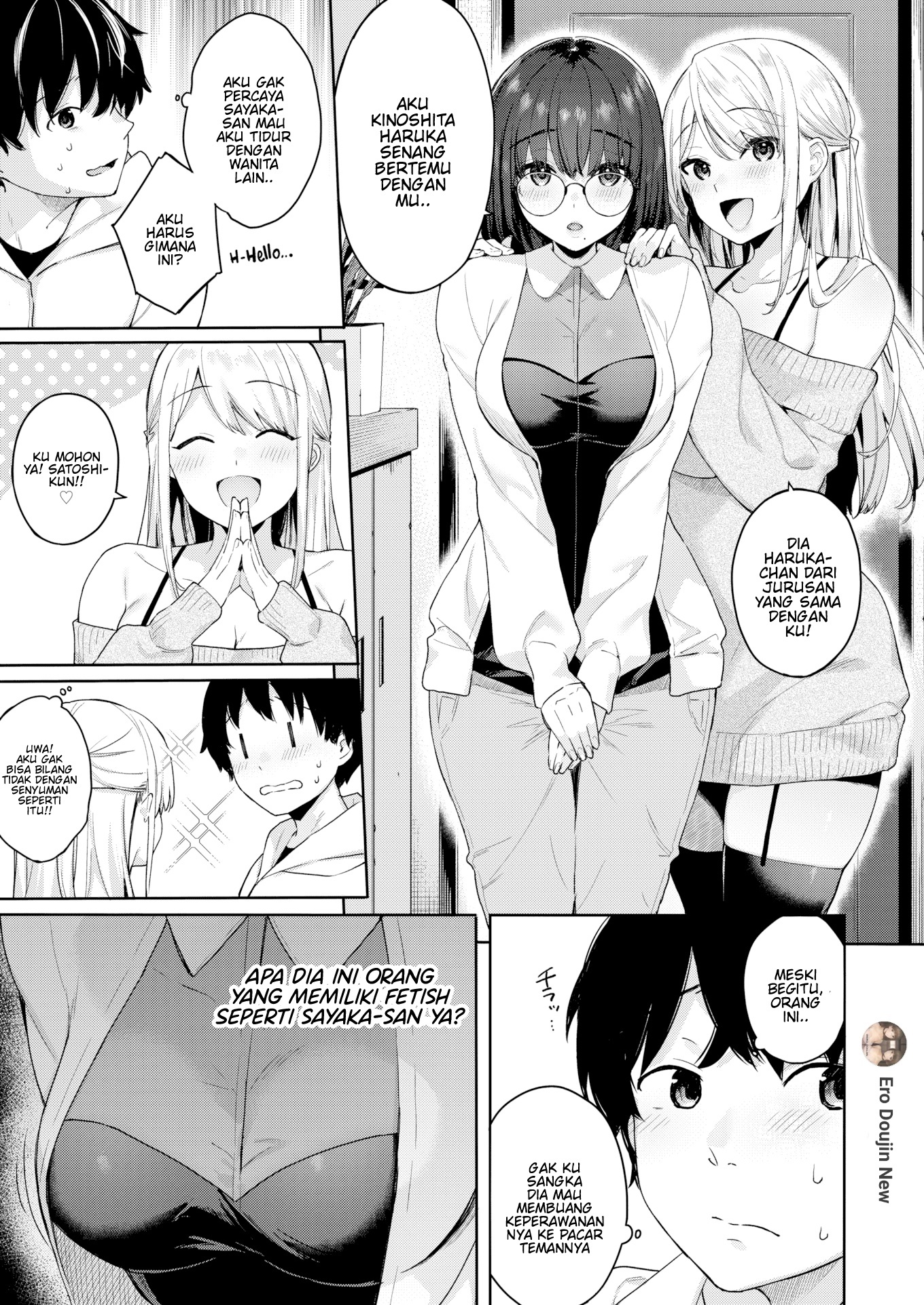 Virgin & Girlfriend & Netorare Chapter 1